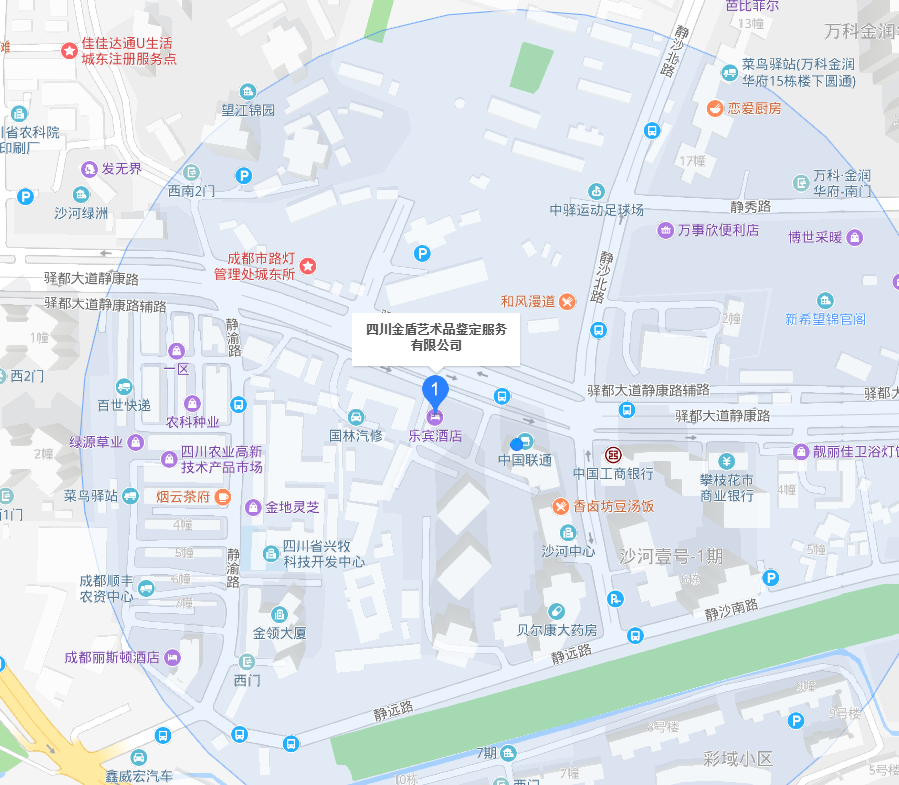 1554701641(1).jpg