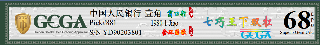 57d75c3bff110c59ffbb86a670b87e8.png